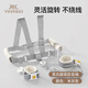 YEEHOO Anti-lost traction rope anti-lost bracelet safe walking rope children anti-lost artifact children gray [2 meters new upgrade belt integrated]