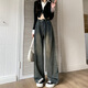 Yi Shangmei Jeans Women's Spring and Autumn 2025 New High Waisted Slim Retro Wide Leg Pants Loose Small Black Straight Leg Pants