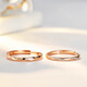 Henglijia British Couple Rings for Men and Women 18K Gold Light Luxury Niche Open Ring Rose Gold Couple Pair