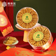 Ayishe Cordyceps Sinensis New Dried Cordyceps 3-4 roots/g 15g approximately 48 cordyceps gift box nutritional products for elders