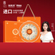 Fudonghai Dry Bird's Nest Dry Cup 100g Malay Imported Traceability High-Quality and Cleanliness Gift Box for Pregnant Women