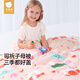 Betas Kindergarten quilt seven-piece set of spring and summer silk quilts children's nap crib linen Honey lamb