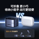 绿联Qi2认证适用苹果无线充电器MagSafe磁吸支架15W快充iPhone16/15/14ProMax苹果耳机充电板便携折叠