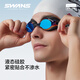 SWANS swimming goggles Japan imported waterproof and anti-fog high-definition myopia swimming goggles large frame adult diving professional black 500