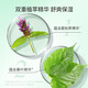 蜂花 本草精华洗发水1L 轻盈舒爽洗发露植物凝萃男女士去油健发洗头膏