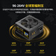 鑫谷（segotep）GN850W ATX3.1金牌认证电源（原生12V-2X6支持5080/5070ti显卡直插/宽幅游戏台式电脑主机箱电源）