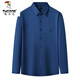 Woodpecker Mulberry Silk non couture chemise à manches longues pour hommes à manches longues et à l'automne Nouvelle entreprise et chemise d'âge moyen décontracté.