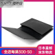 登喜路（Dunhill）【JD物流 日本直邮】  男士名片夹边车皮革卡包黑色 19F2F47SG 便 通用 1个