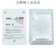 Corning/Costar6/12/24/48/96 Well Cell Culture Plate 3516/3524/3548 3599 6 Well 3516