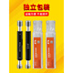 XMSJ螺纹塞规通规止规公制6通止规牙规内牙规检具34568 上工塞规M12156H细牙