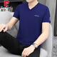 
Pier Cardin summer high-quality pure cotton short-sleeved T-shirt men's blouse v-neck trendy fashion new half-sleeved thin men's body shirt white Q693 M 90-100Jin [Jin equals 0.5 kg]