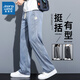 Verdadero Pantalones casuales de tenis Visley para hombres Retrase 2025 Nuevo verano Pantalones largos de seda de patio ancho delgado para hombres 1048 Azul [Tiansi] XL [135-155Jin [Jin equivale a 0.5 kg]]]