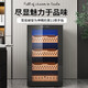 Curtis compressor constant temperature and humidity cigar cabinet home commercial small cigar humidifier constant temperature and humidity cedar box tobacco naked care constant temperature and humidity cigar cabinet + cedar wood cigar box