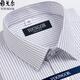 Maire Yageo Short Shirt Men's Pure Cotton Free Fer Business Casual Striped Shirted Papa d'âge moyen Summer Coton Inching Coton pouce DX6623 38