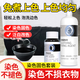 Huanke Clothes Dye 100g + Color Fixing Agent 300g Black No-cook Dyed Pants Renovation and Color Repair Set