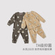 Bali Pig Baby Pyjamas Spring and Automne Boys Home Clothes Girls Girls Two-Piece Set Infant and Toddler Vêtements Children's Suit Happy Duck 100