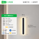 
Shantoulin Village wall lights modern simple living room bedroom long bedside lamp Nordic linear entrance aisle wall light 9227-black 40cm-three-color light 13W-full
