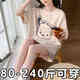 Arctic velvet (Bejirog) summer pajamas for women short-sleeved thin cartoon loose large-size girl's home clothing set can be worn outside 200 Jin [Jin equals 0.5 kg] 679 Green Dinosaur 4XL [Suggested 172-200 Jin [Jin equals 0.5 kg]]