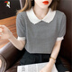 Cuello de muñeca rayada de carpintero Camiseta de miética de seda de hilo de altura de manga corta Sweet Sweater Sweater Sweater delgada pequeña DX691# Amarillo S RECOMENDO 80-100JIN [Jin iguala 0.5 kg]
