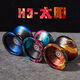 Timini Beginners Live Sleep Yo-yo, Firebower Teenager King Professional Yoyo Juego especial Yoyo Children E02-Black and Red Live Sleep (reciclaje a la vez) +10 cuerdas