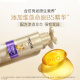 Jadeo de 3 minutos milagro zhenyang champú daños múltiples reparación tipo 470g champú de aminoácidos para hombres y mujeres