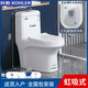 Kohler's nouvelle toilette domestique super tourbillon type siphon silencieux économie d'eau anti-odeur anti-colmatage grand diamètre toilette monobloc style F trois trous super tourbillon 6.0 tuyau 300 mm livré à domicile y compris l'installation