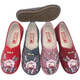 Hkns Spring Single Shoes Broidered Chaussures chinois style vieille chaussures en tissu beijing légèrement leap mois de mère chaussures plates d'âge moyen et de personnes âgées x123 rouge 37