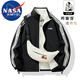 NASA MARVEL Jacket Men's Spring and Autumn Reversible Trendy Versatile Couple Stand Collar Jacket Casual Top Black L