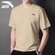 Anta (ANTA) ice silk quick-drying short-sleeved T-shirt for men 2025 spring and summer cool breathable casual running fitness exercise half-sleeved men -10 light brown [ice silk quick-drying] L /175 suitable for 120-140Jin [Jin equals 0.5 kg]