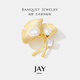 Jay Ginkgo brooch, high-end female corsage, suit accessories, birthday gift for mother-in-law, elders, gold