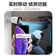 Tiandy Camera Outdoor Home Monitoring Mobile Phone Remote 2K HD Infrarot Nachtsicht IP67 wasserdichte Outdoor Care Monitor AK Serie 55 4mm