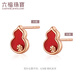 Lukfook Jewelry 18K gold gourd and carnelian colored gold stud earrings (single) total weight approximately 0.52 grams