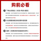 Baitaikang Peugeot 307 logo 301 308 4008 508L 5008 2008 301 fully encircled car foot pad [black red line + black silk ring] bag threshold model Peugeot model custom