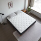Love Himama mattress natural latex compressed mattress 1.5m1.8m independent spring jute household padded Simmons hardened C: Beccarat + cloud-sensing cotton + spring + latex 1350mm*1900mm