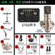 Seeknature Sound Card Broadcast Bar Live Broadcast Equipment Sound Card Set Mobile Live Broadcast Wireless Microphone Karaoke Live Online Class Seeknature ST60pro Silencing Sound Card + C44 Large Diaphragm Condenser Microphone *