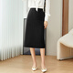 Troman Spring and Autumn New No-iron Suit Skirt Women's Long Over-the-Knee Fashionable Workwear Skirt Professional Skirt