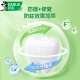 DARLIE好来(原黑人)按压儿童牙膏套装2-3-6-12岁苹果+草莓240g 含氟防蛀