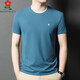 
MONTAGUT 2025 Spring and Autumn (MONTAGUT) short-sleeved T-shirt for men's mulberry silk traceless and non-iron men's T-shirt summer casual KSP-J13576 white L 170 [Suggested 115-130Jin [Jin equals 0.5 kg]]