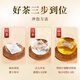 El té de hoja de morera de maíz de Beijing Tongrentang se puede usar con productos para adultos y medios de salud y ancianos se pueden usar con productos que reducen los lípidos en la sangre y la presión arterial y el azúcar en la sangre. Qingqianliu Cornshaven Mulberry Tea 32 paquetes/caja una caja