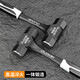 Jingxi Selection Octagonal Hammer One-piece Hand Hammer Conjoined Hammer Hammer Smashing Wall Mini Hammer Woodworking Iron Hammer Heavy Duty Octagonal Hammer 2 lbs.