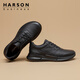 Harson men's casual shoes thick-soled walking shoes commuting high-end business sports leather shoes black 43