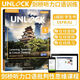 Unlock教材剑桥少儿英语第二版一级教材12345读写 预备级套装听说 2级读写