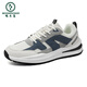 Woodpecker grande taille Chaussures masculines automne 45 Chaussures masculines 46 Chaussures de sport pour hommes 47 chaussures décontractées plus 48 chaussures en maille respirante H9903 Mesh blanc et bleu 45