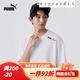 PUMA (PUMA) Offizieller Sommer NEUER NEUER MÄNNER CLASSION DRINTED Kurzarmes T-Shirt Rad/Cal Tee 683 White-02 XL (185/104a)
