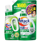 Kao (KAO) imported laundry detergent home pack 2.52kg enzyme high penetration sterilization mite removal and odor removal laundry detergent-random delivery