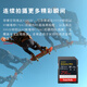 闪迪（SanDisk）256GB SD内存卡 V90 8K U3 C10 高速相机存储卡 读写速300MB/s IP68 6米防摔 影院级高清拍摄