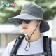 CARTELO sun hat Men's large brim sun protection hat Summer outdoor sun hat Breathable foldable fishing and mountaineering fisherman's hat
