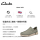 Clarks Trigenic2 Step Men's Casual Chaussures 2025 Nouvelles chaussures en cuir à trois cellules légères et confortables Chaussures en cuir un standard Modèle Green-Men 261826797 43