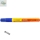 
Gongma Tailing Electric Vehicle Repair Pen Special scratch repair battery car scratches black and white repair tool waterproof 12108 duck yellow waterproof rustproof