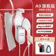 OJA Handheld Hanging Grading Machine Домохозяйная электрическая железная гладильная машина Портативный маленький гладильный артефакт Ленивый интеллектуальная висящая гладильная машина [6+1 Уровень] -rose Gold